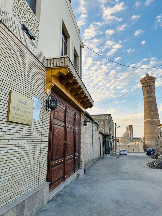 Poyi Kalon Teracce Hotel حلال Bukhara Eksteriør bilde