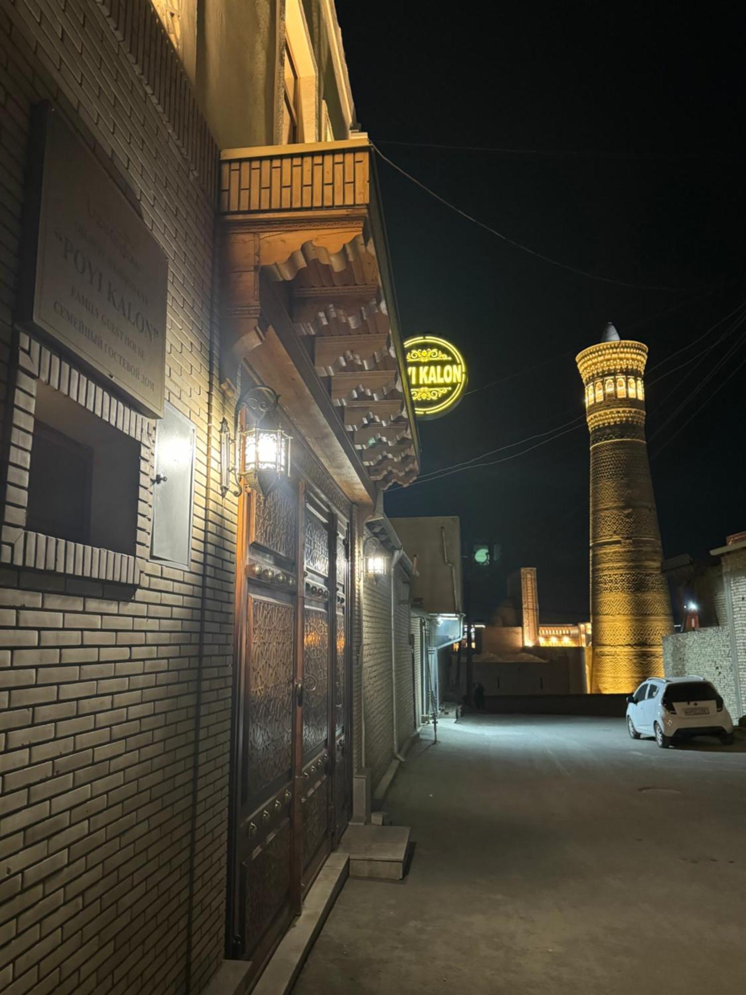 Poyi Kalon Teracce Hotel حلال Bukhara Eksteriør bilde