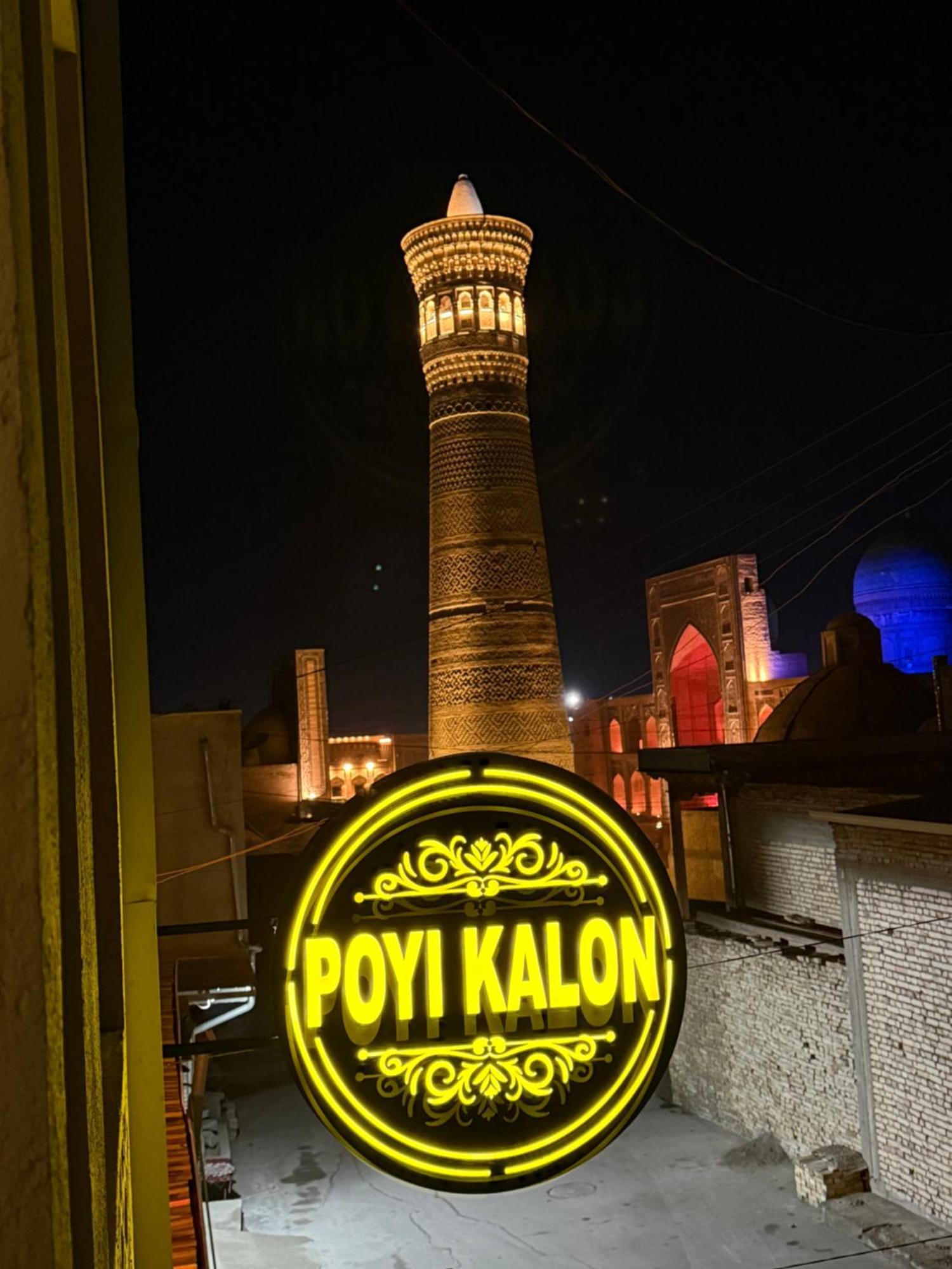 Poyi Kalon Teracce Hotel حلال Bukhara Eksteriør bilde